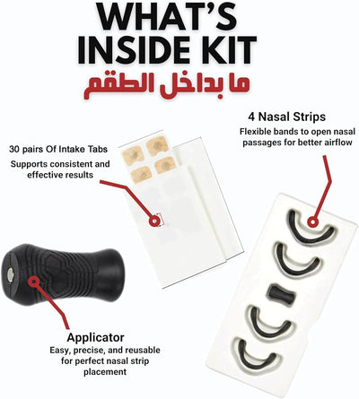 Oxygen Boost Strips – 30 Magnetic Nasal & Mouth Tapes
