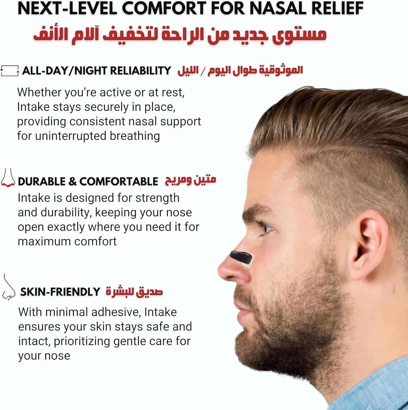 Oxygen Boost Strips – 30 Magnetic Nasal & Mouth Tapes